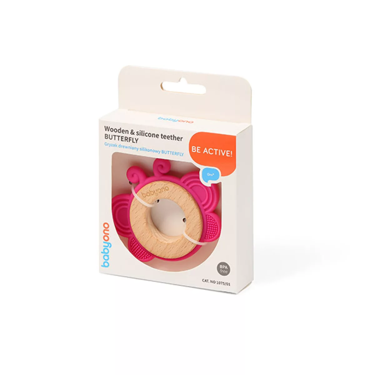 BabyOno Houten en siliconen bijtring - VLINDER - 2