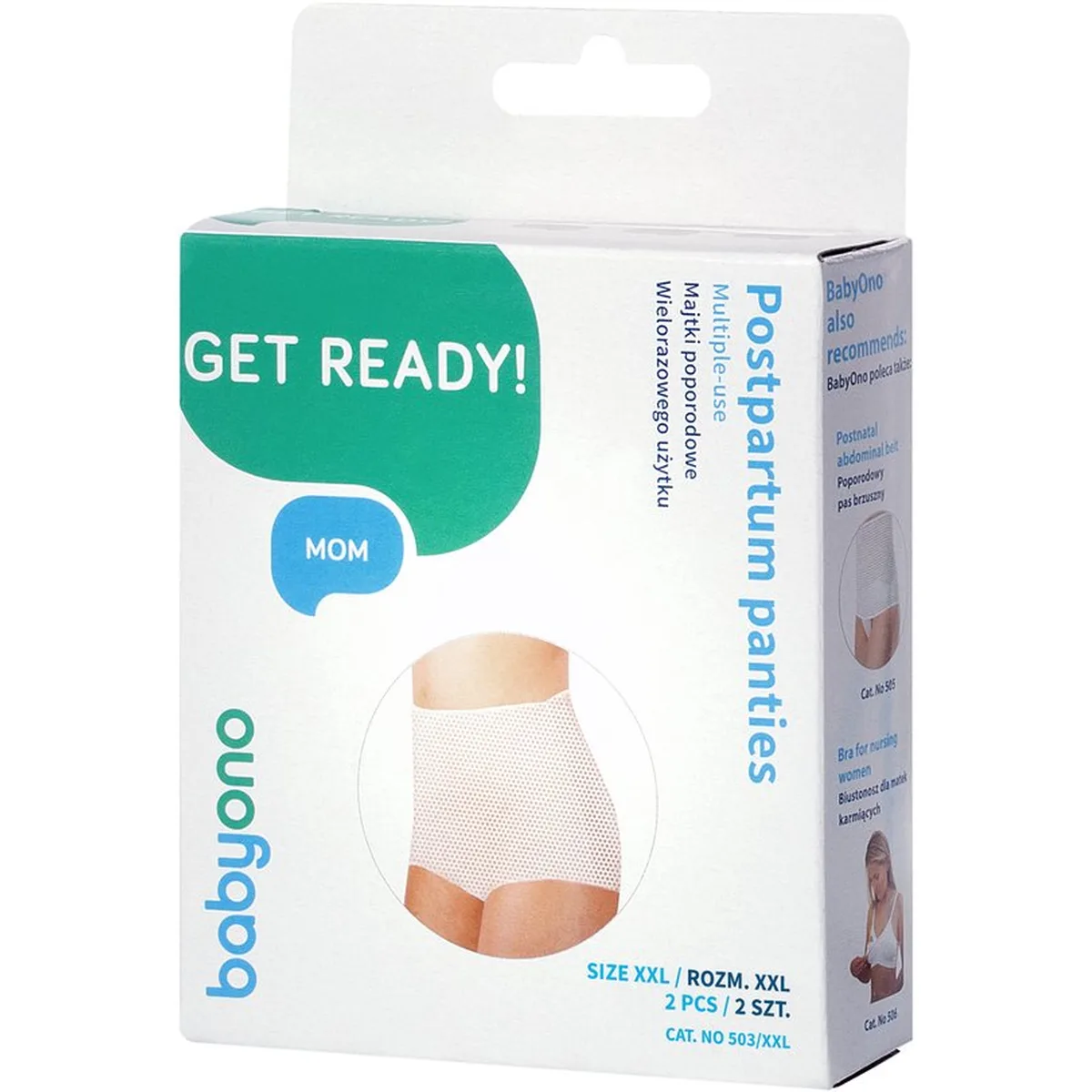 BabyOno Mesh Herbruikbaar Ondergoed - Maat M - Luchtdoorlatend - Comfortabel - 4