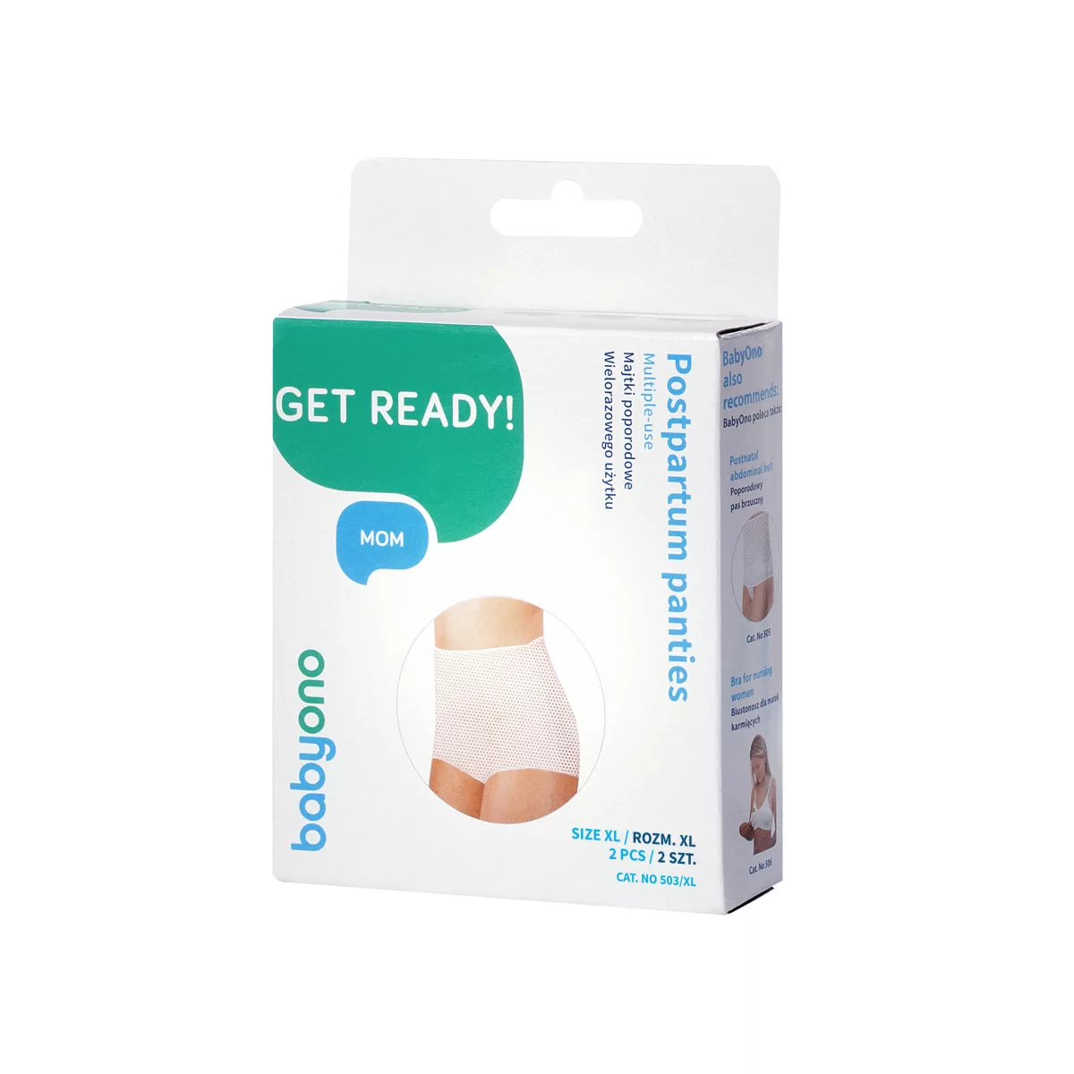 BabyOno Post Partum Netbroekjes Maat XXL 2 Stuks - 7